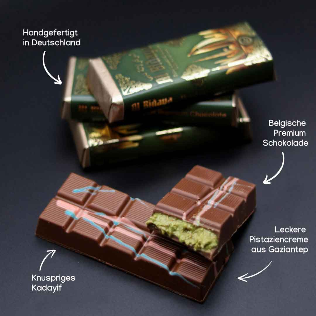 Almaci x Al Bidaya DUBAI Dessert Chocolate (90g)