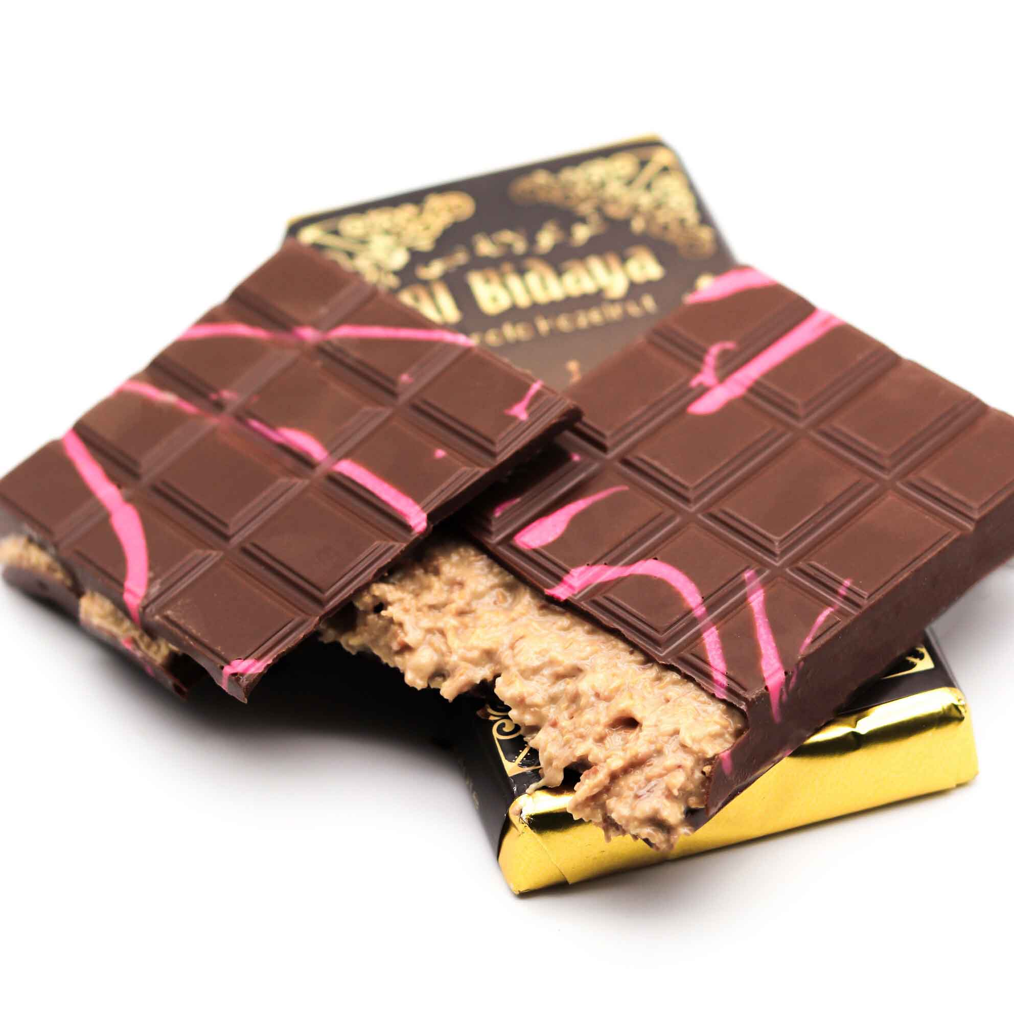 HAZEL Dessert Chocolate (200g)