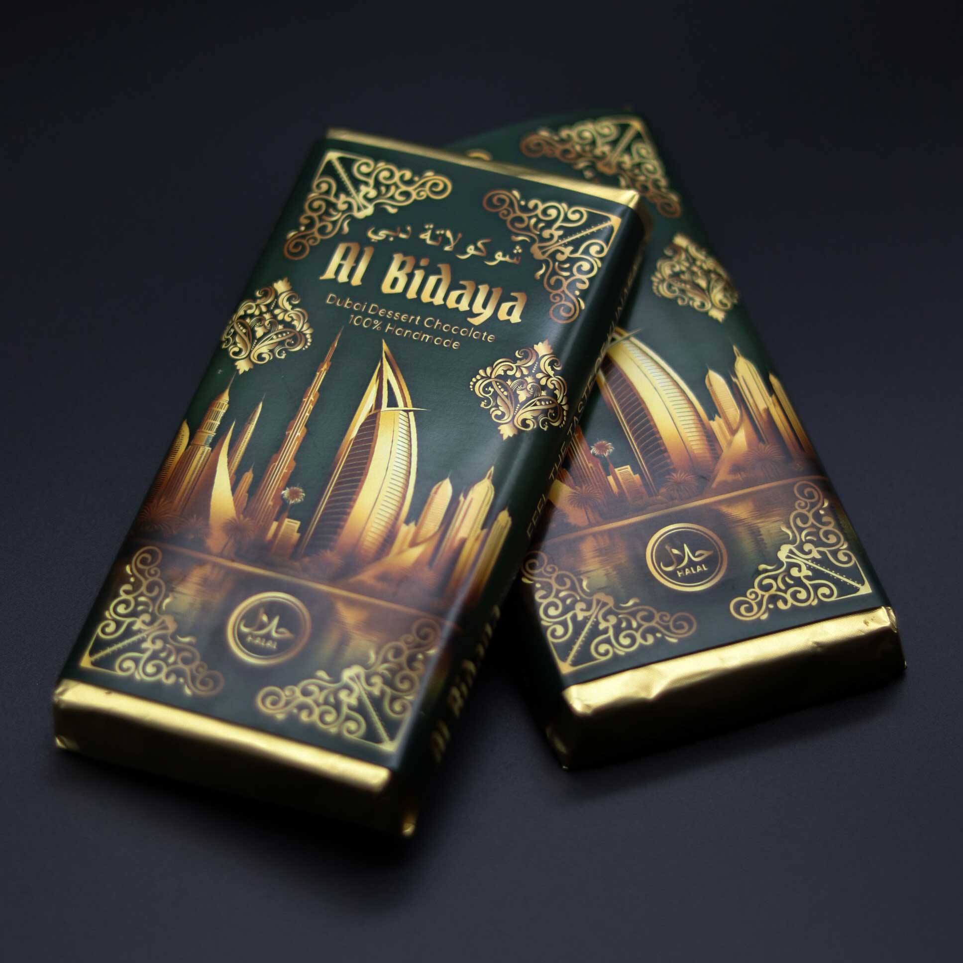 Almaci x Al Bidaya DUBAI Dessert Chocolate (200g)