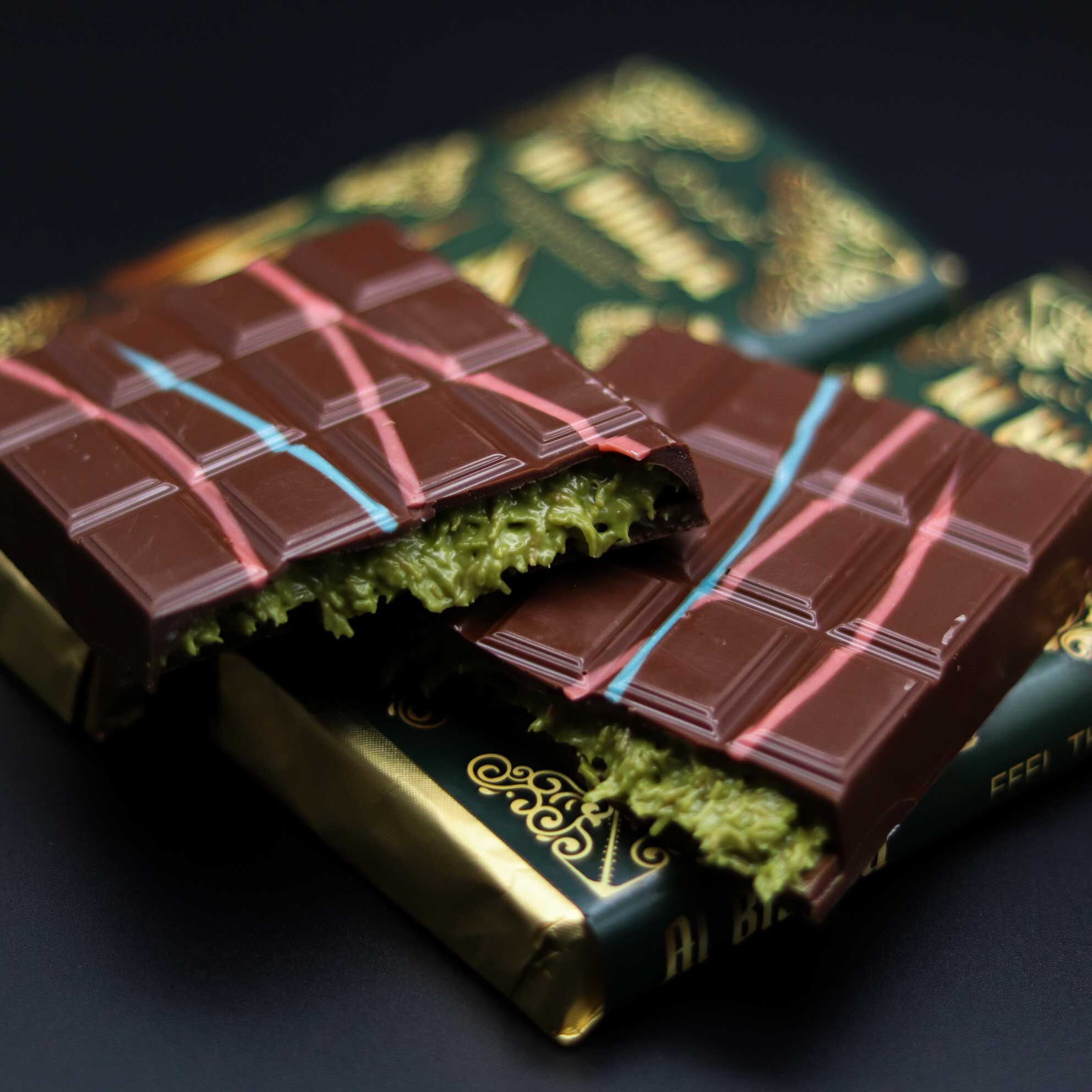 Almaci x Al Bidaya DUBAI Dessert Chocolate (200g)