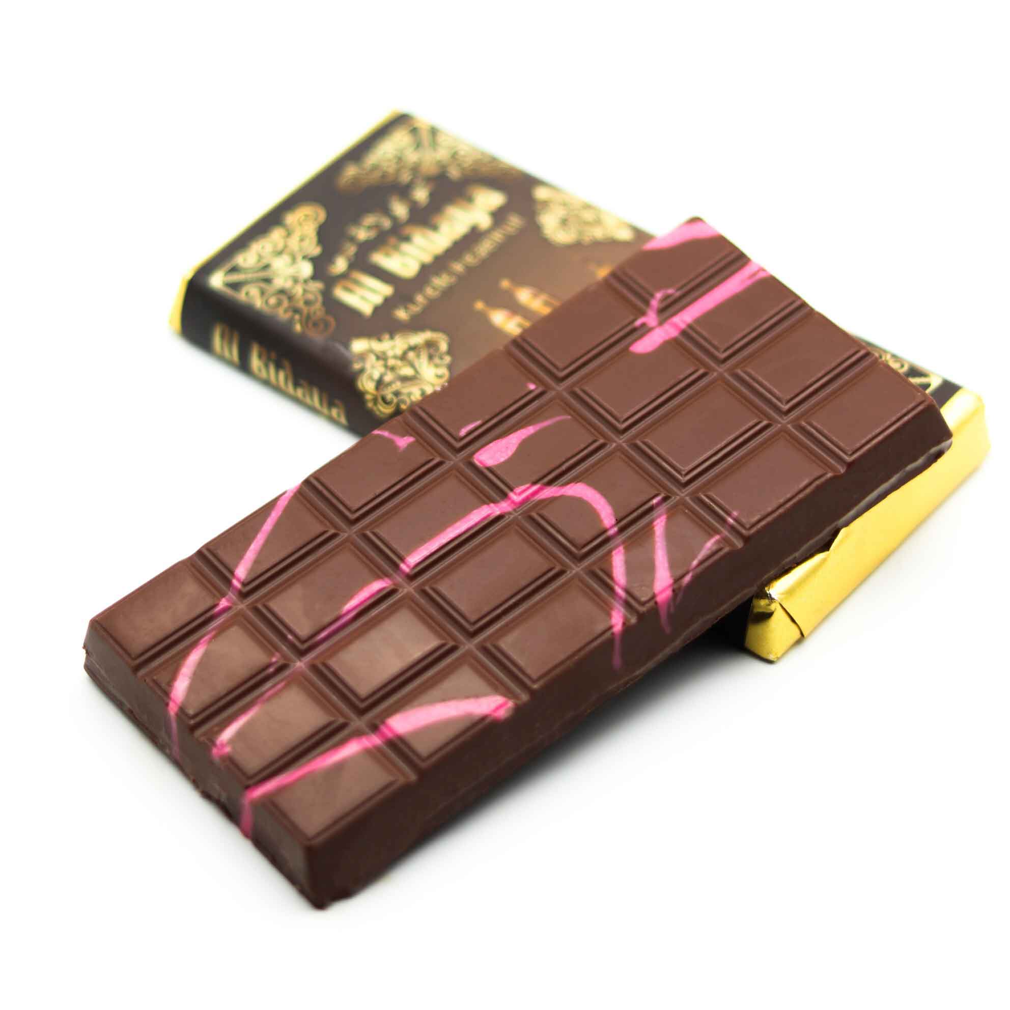 HAZEL Dessert Chocolate (200g)